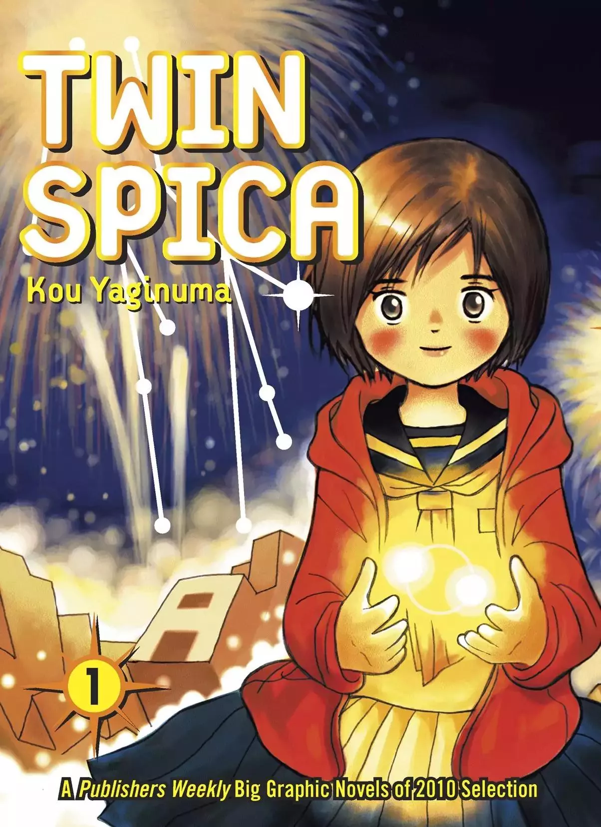 Read Futatsu no Spica Chapter 1 - Mission:01 Online