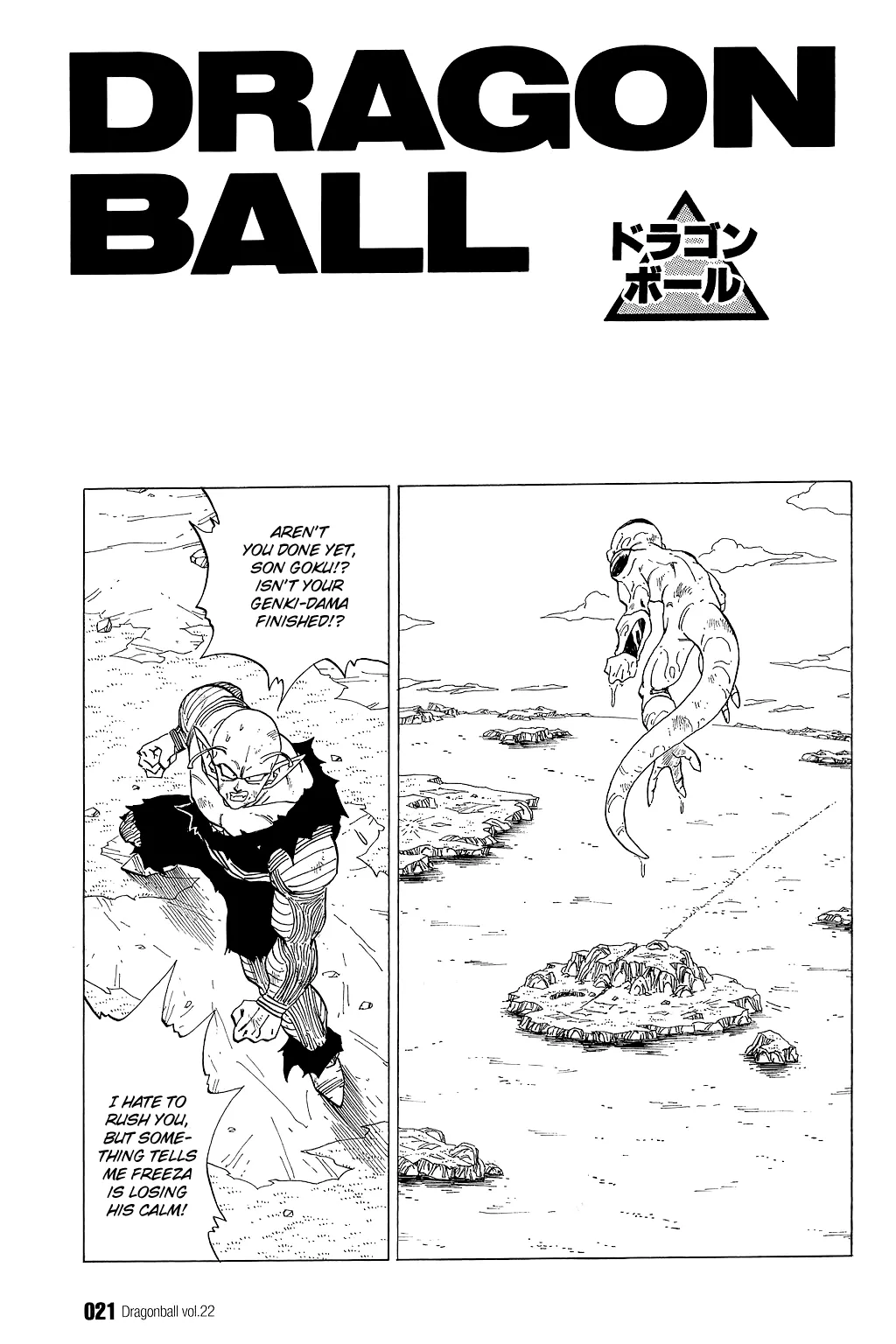 Read Dragon Ball Chapter 316 - The Galaxy Strikes Back Online