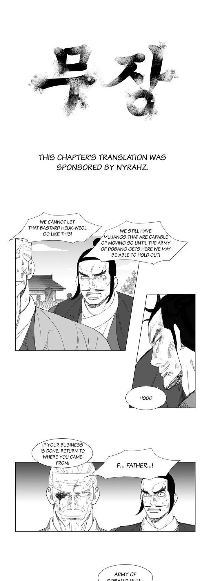 Read Mujang Chapter 111 Online