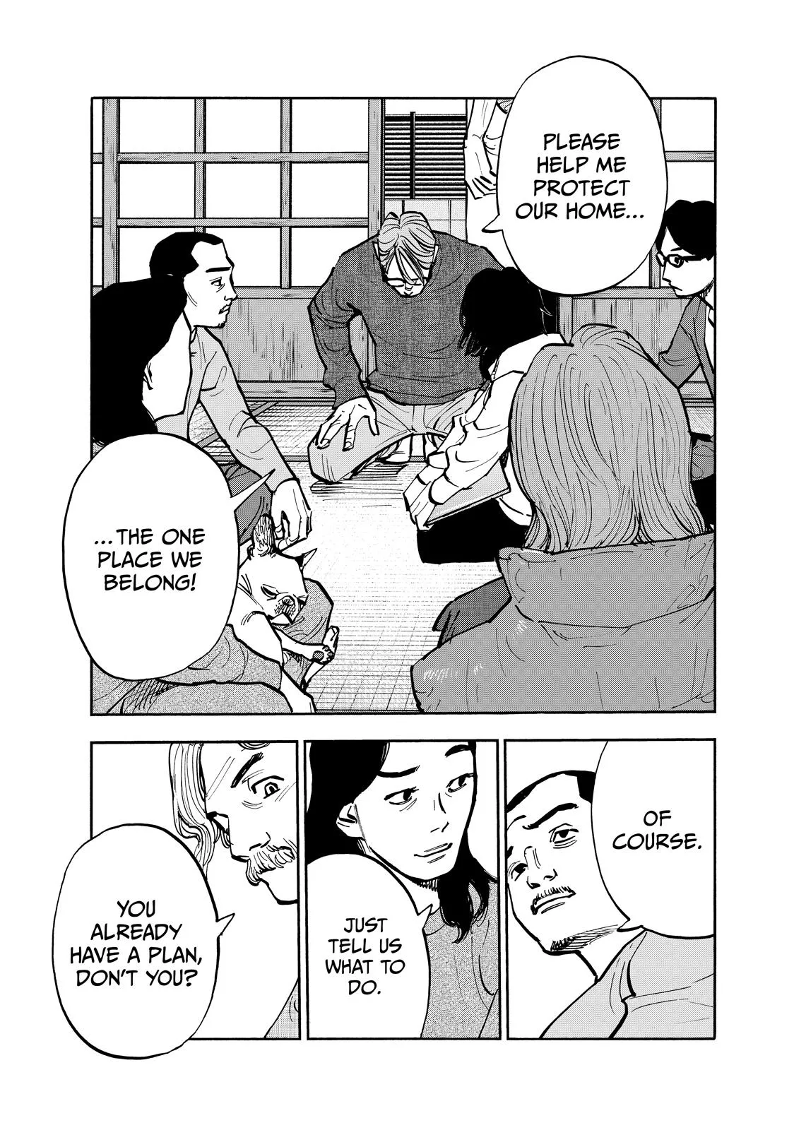 Read Dear Shimazaki in the Peaceful Land Chapter 104 Online