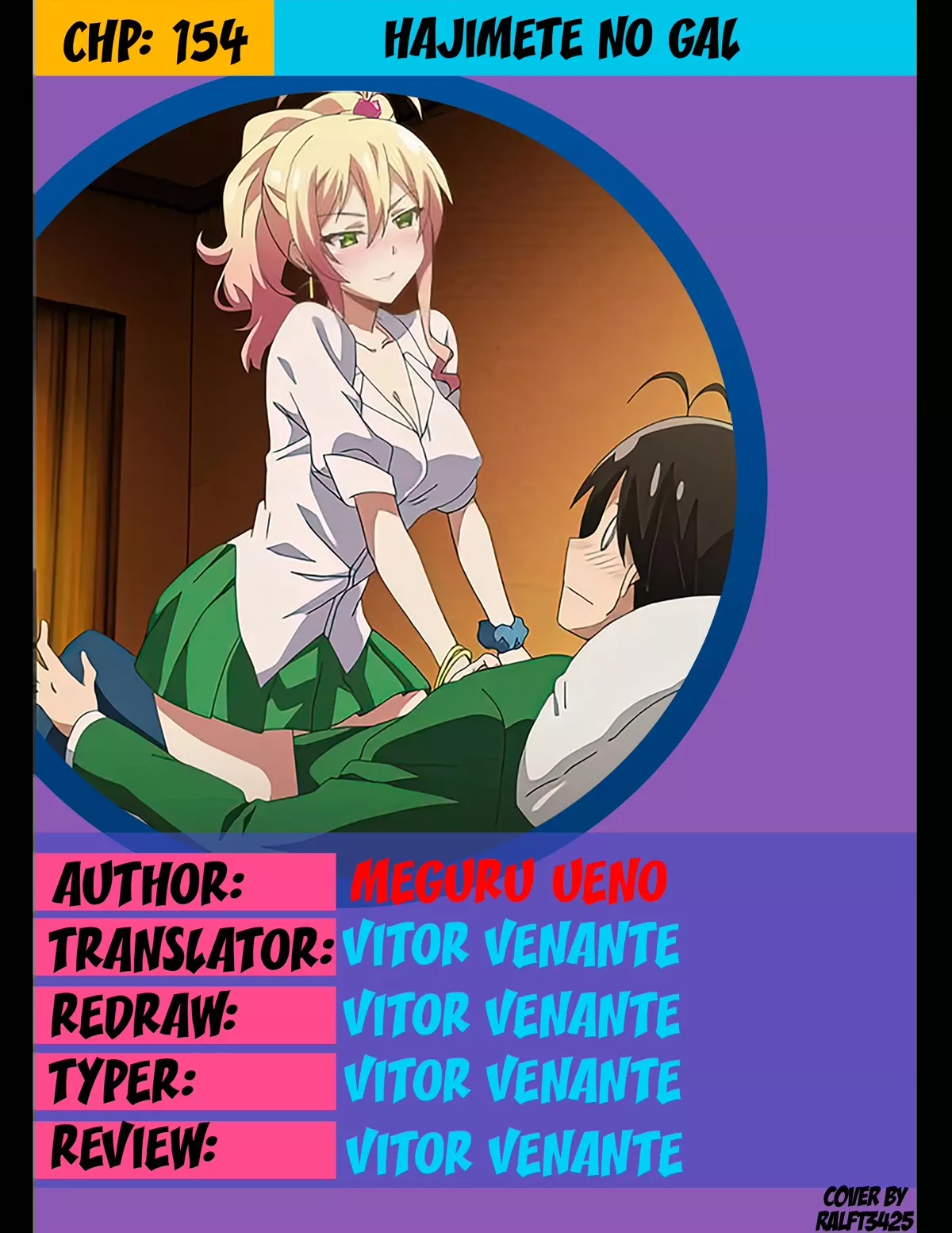 Read Hajimete no Gal Chapter 154 - My First Time Under a Futon Online