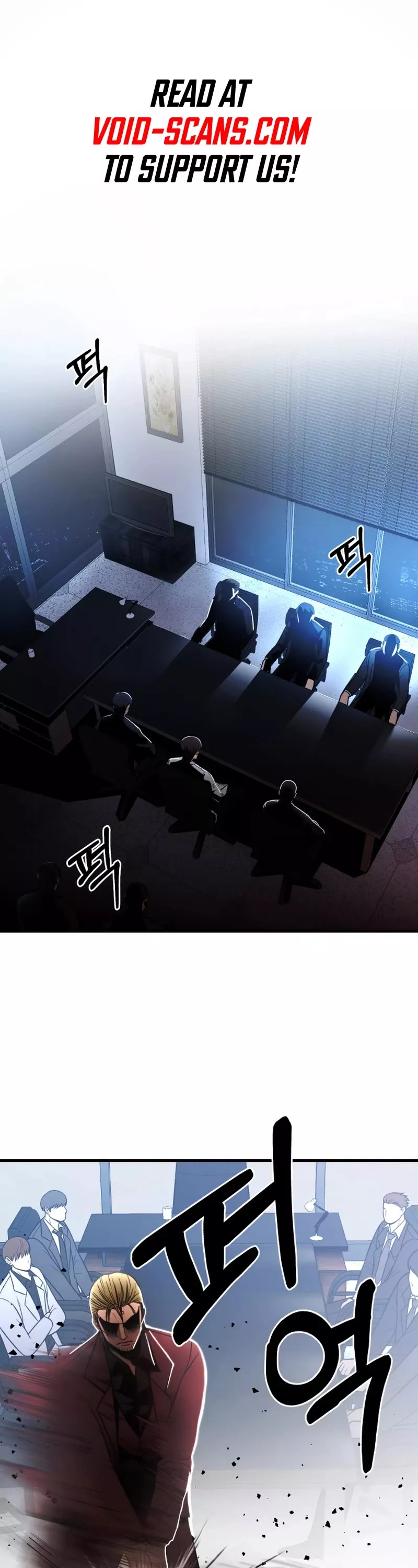 Read I’ll Be a Villain in This Life Chapter 28 Online