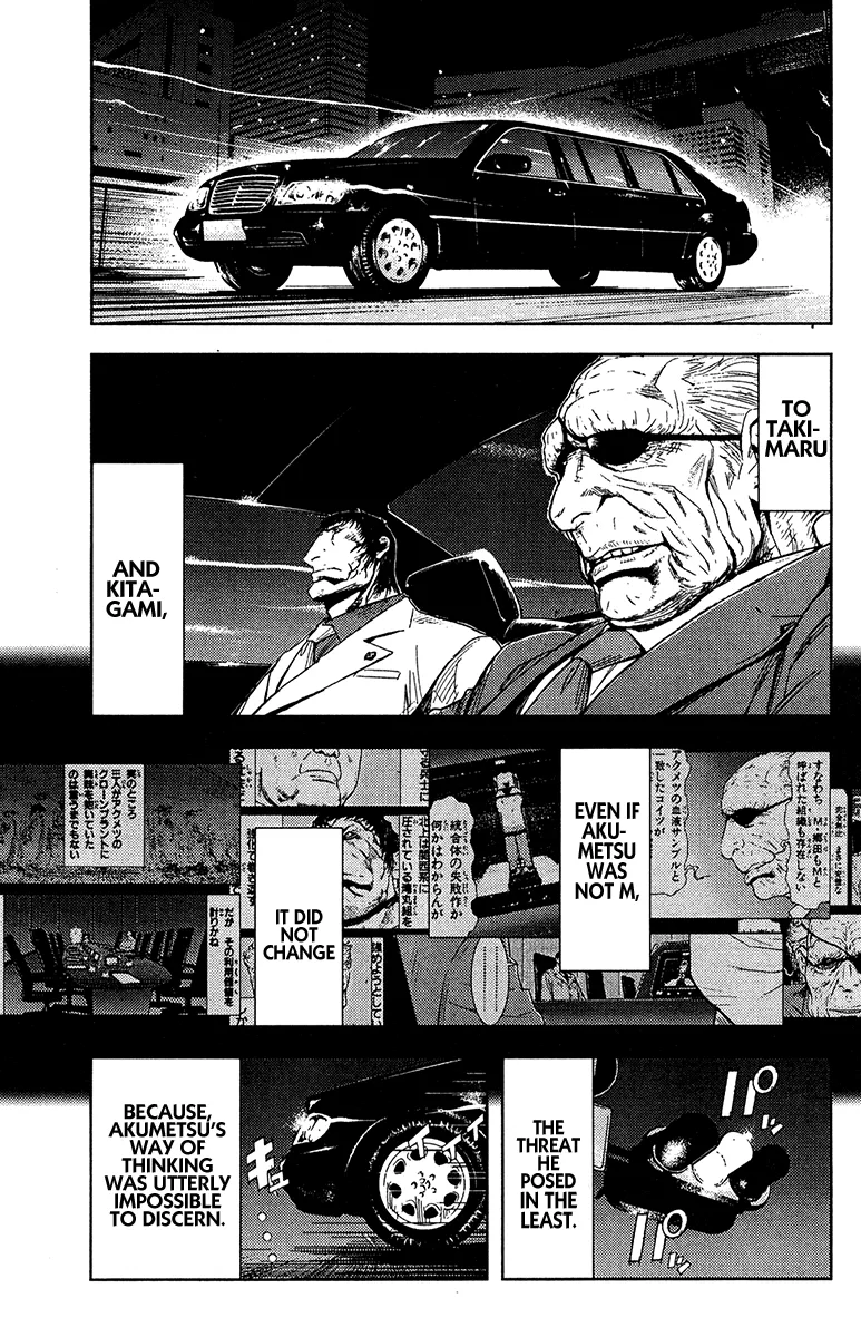 Read Akumetsu Chapter 147 - Documentary Online