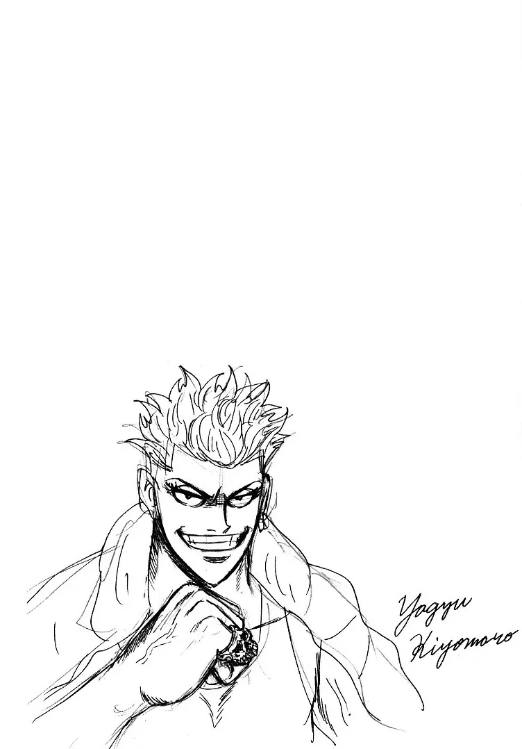Read Hero Chapter 99 - Madman Online