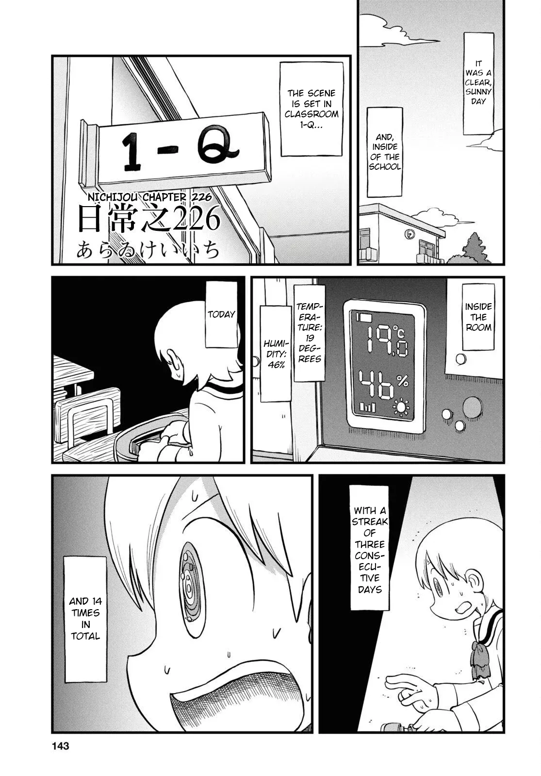 Read Nichijou Chapter 226 Online