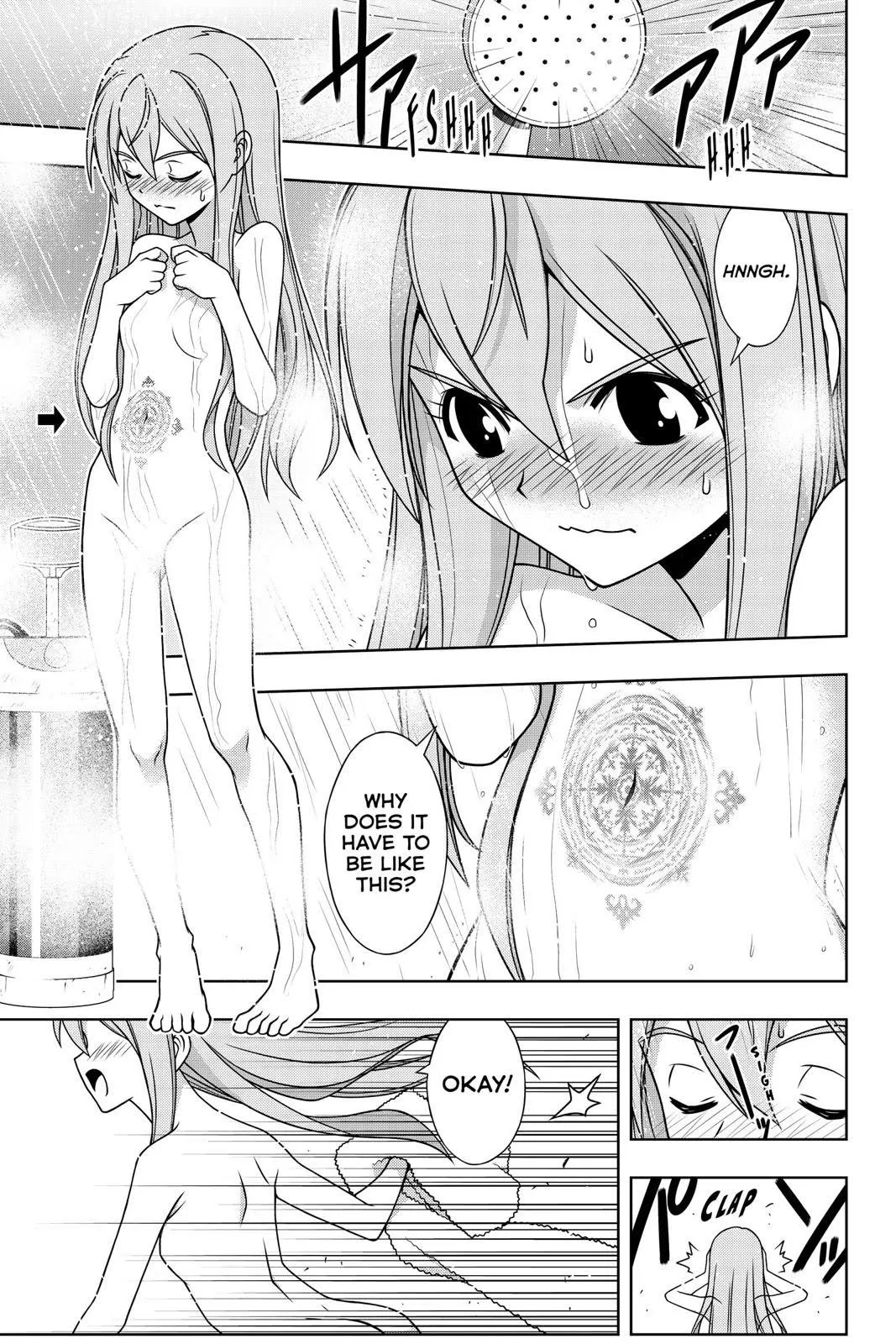 Read UQ HOLDER! Chapter 156 Online