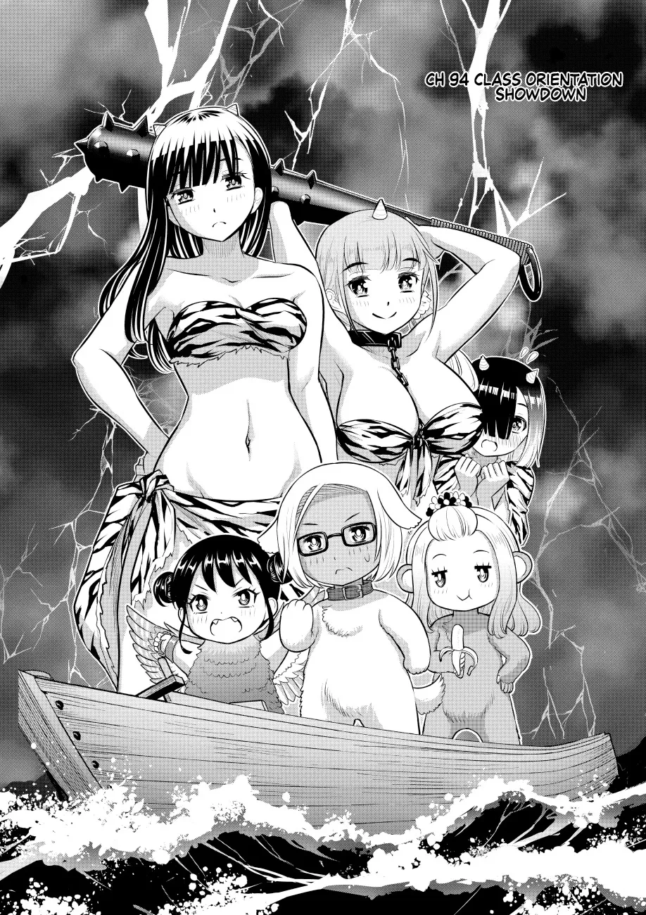 Read Yankee JK KuzuHana-chan Chapter 94 - Class Orientation Showdown Online