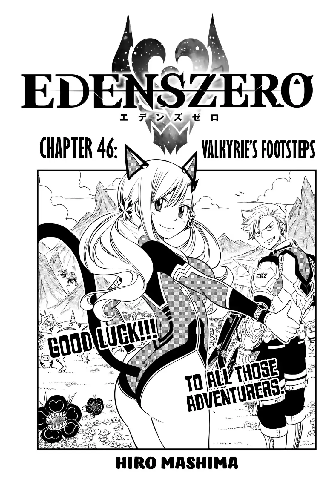 Read Eden’s Zero Chapter 46 Online