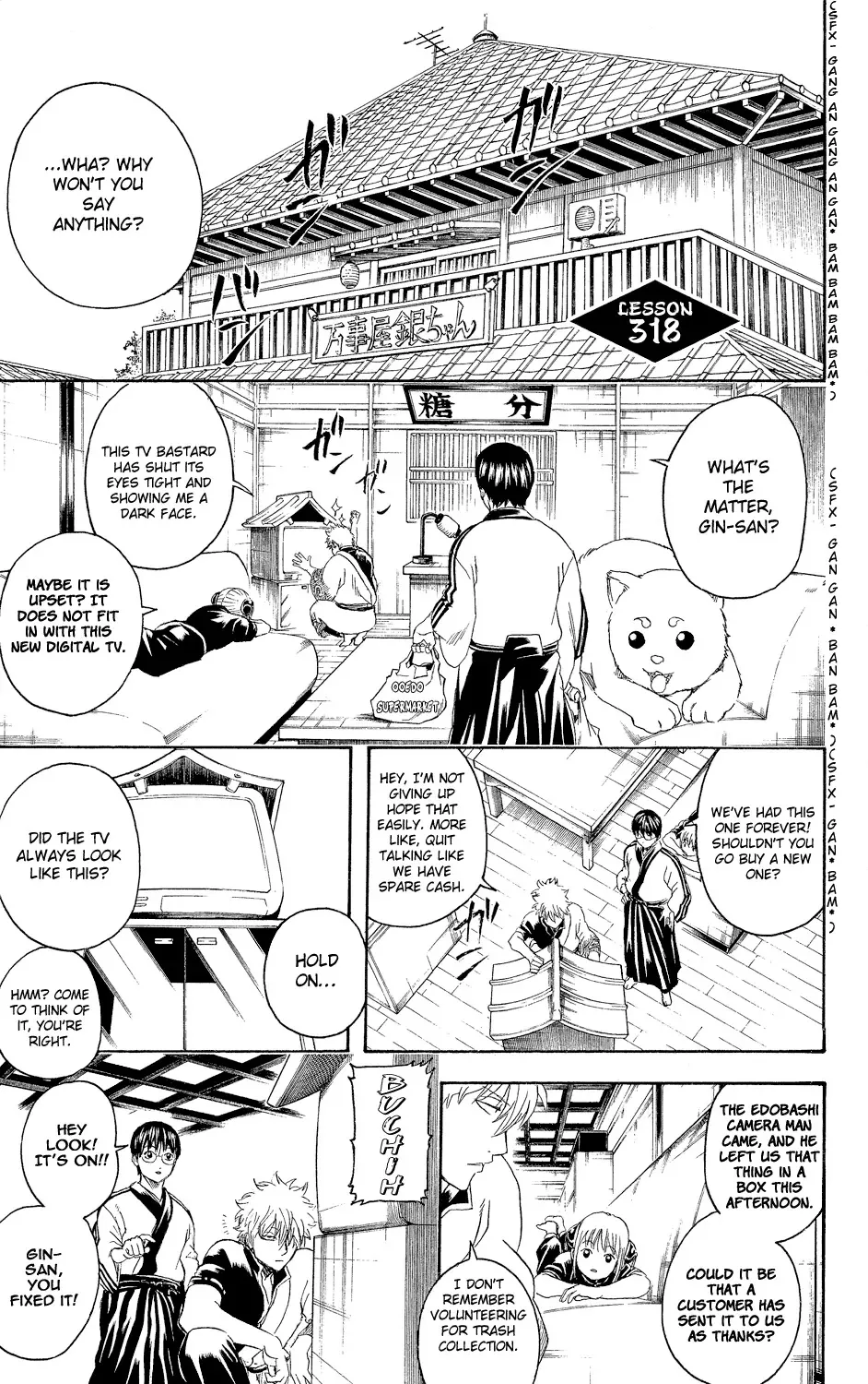 Read Gintama Chapter 318 - Glasses Are a Part of the Soul Online