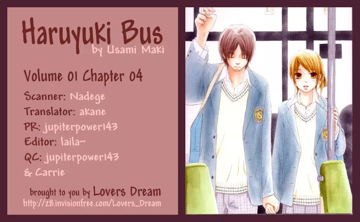 Read Haruyuki Bus Chapter 4 - Route Map of the Future (Part 1) Online