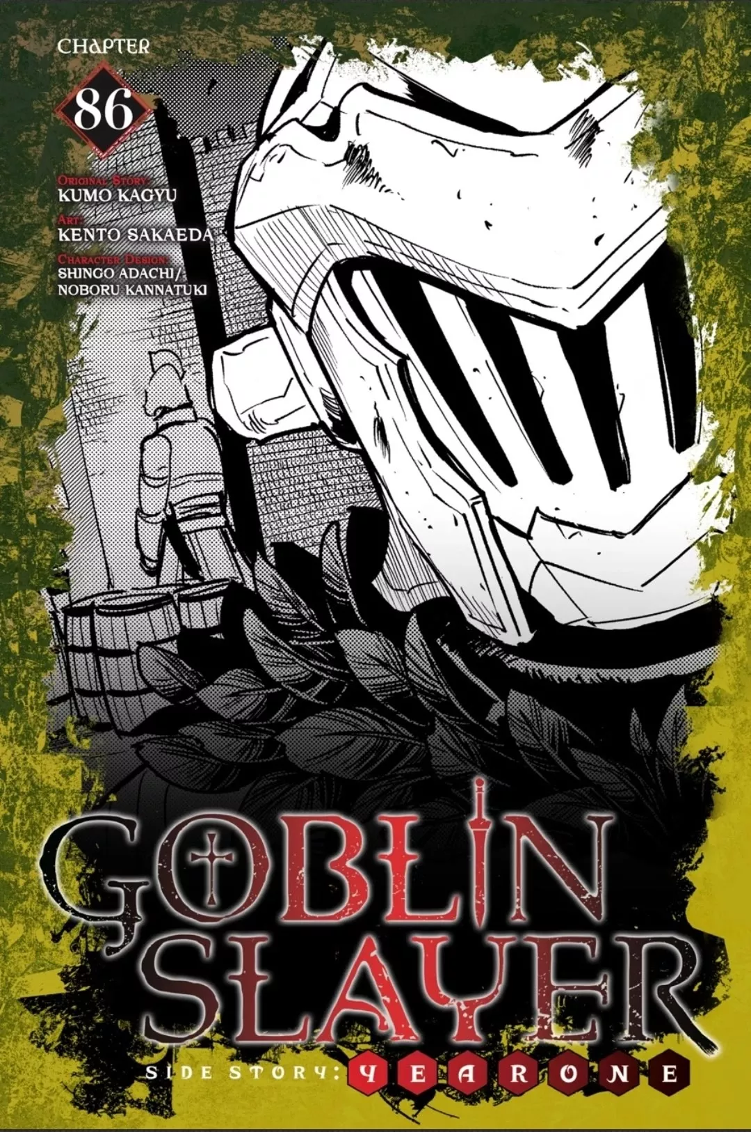 Read Goblin Slayer: Side Story Year One Chapter 86 Online