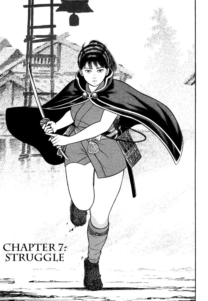 Read Azumi Chapter 241 - Struggle Online