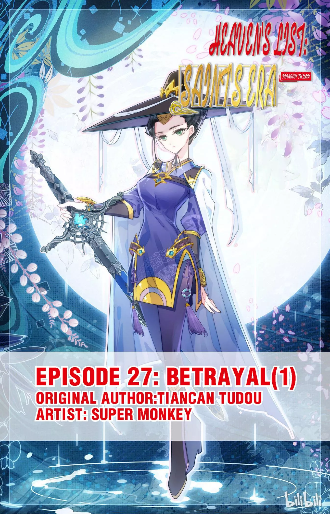 Read Heaven’s List: Saint’s Era Chapter 55 - Betrayal(1) Online