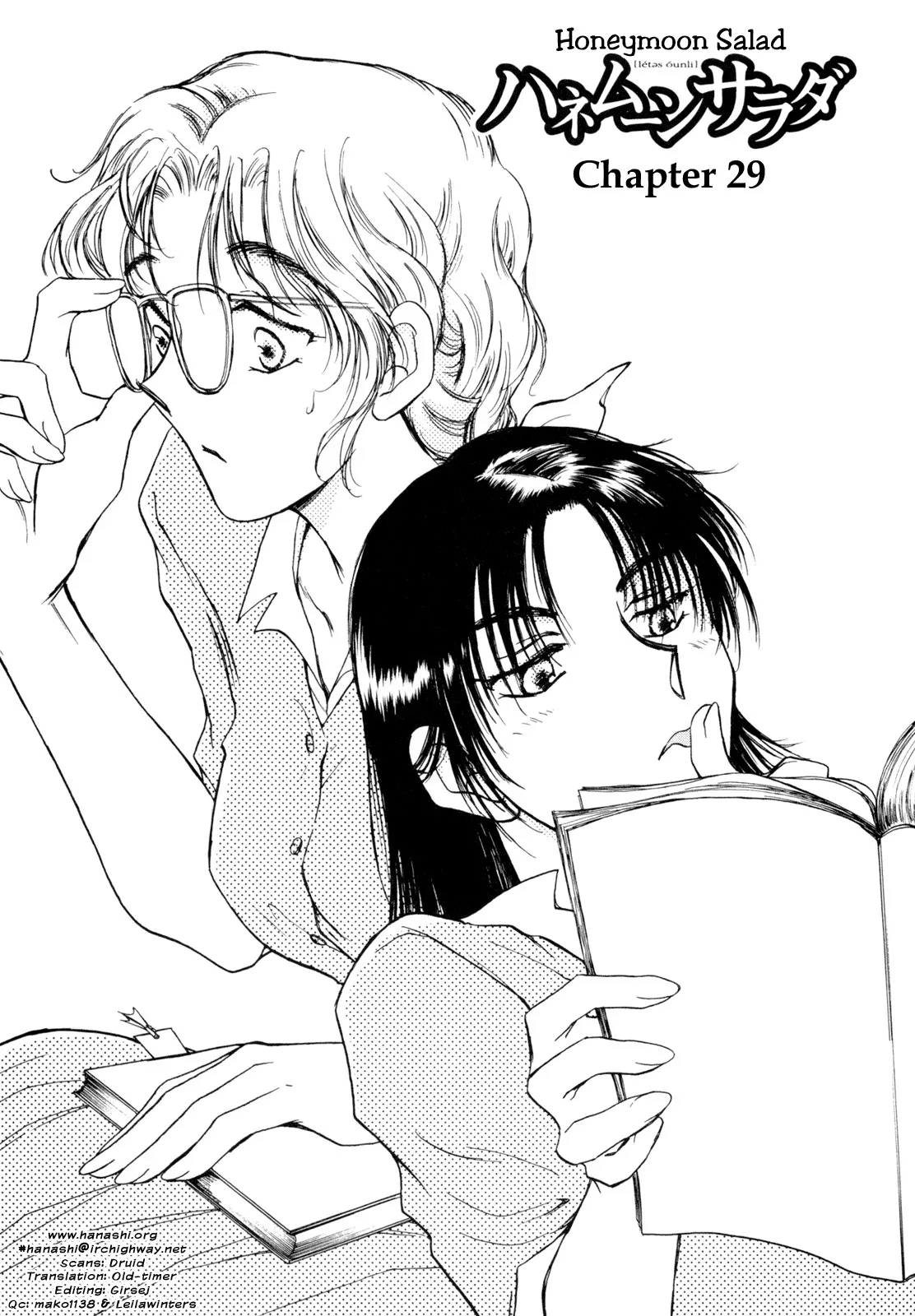 Read Honeymoon Salad Chapter 29 - Chapter 29 Online