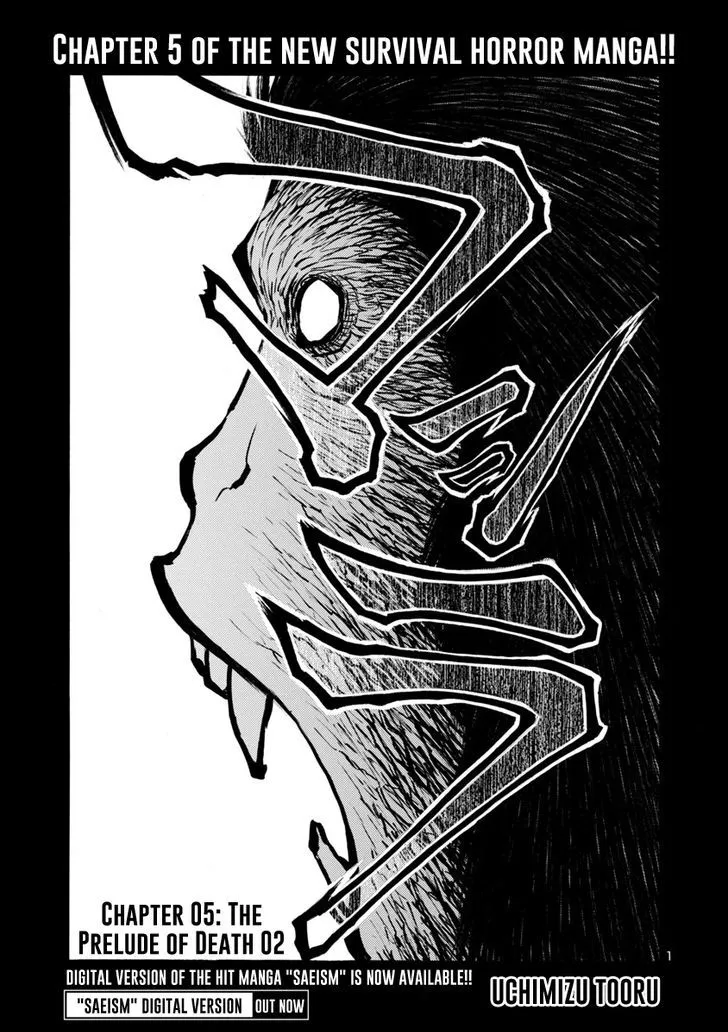 Read Mashira Chapter 5 - The Prelude of Death 02 Online