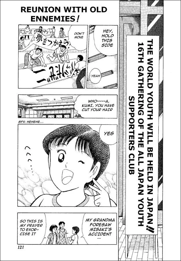 Read Captain Tsubasa World Youth Chapter 49 - Reunion With Old Enemies Online