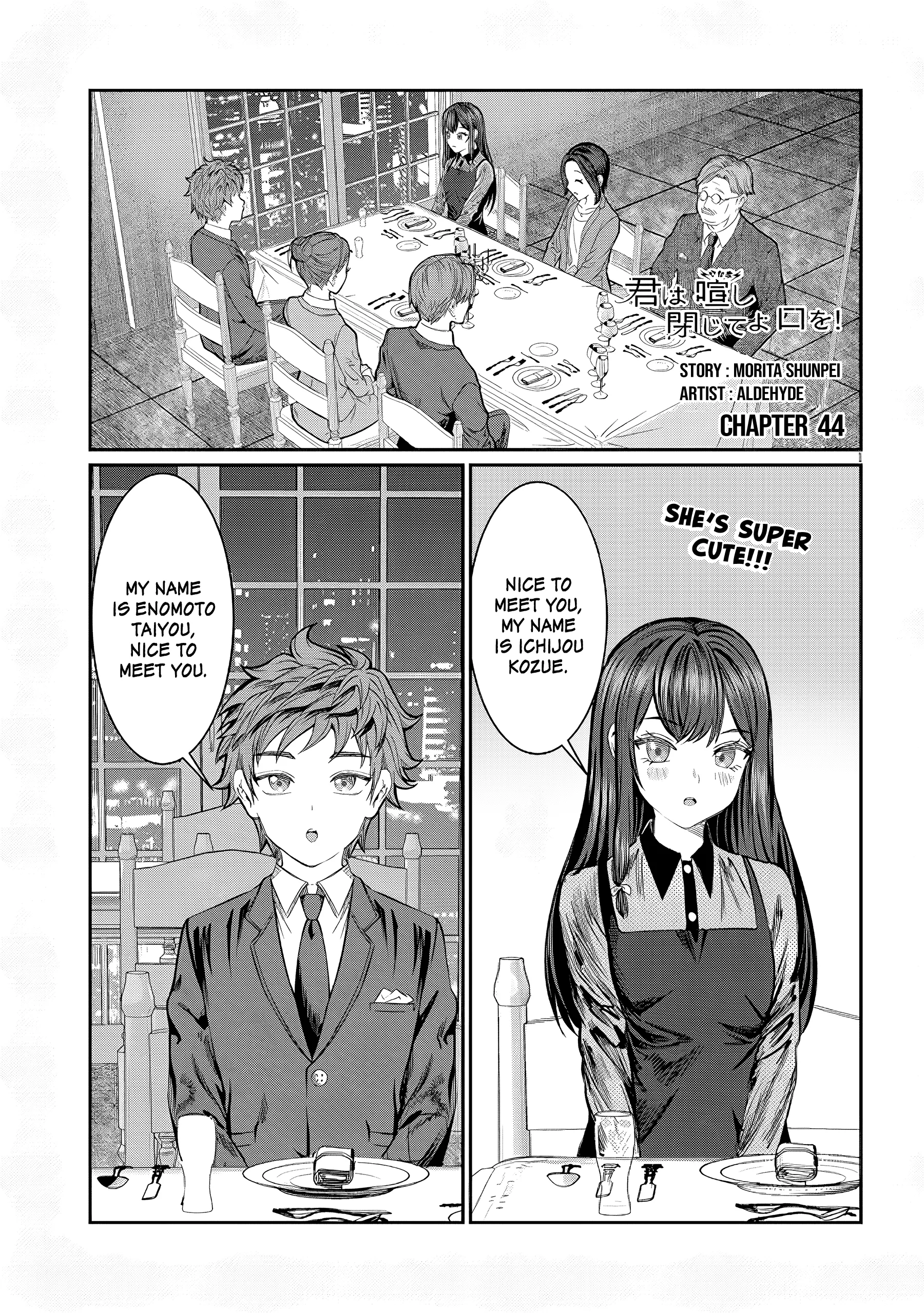 Read Kimi wa Yakamashi Tojite yo Kuchi wo! Chapter 44 Online