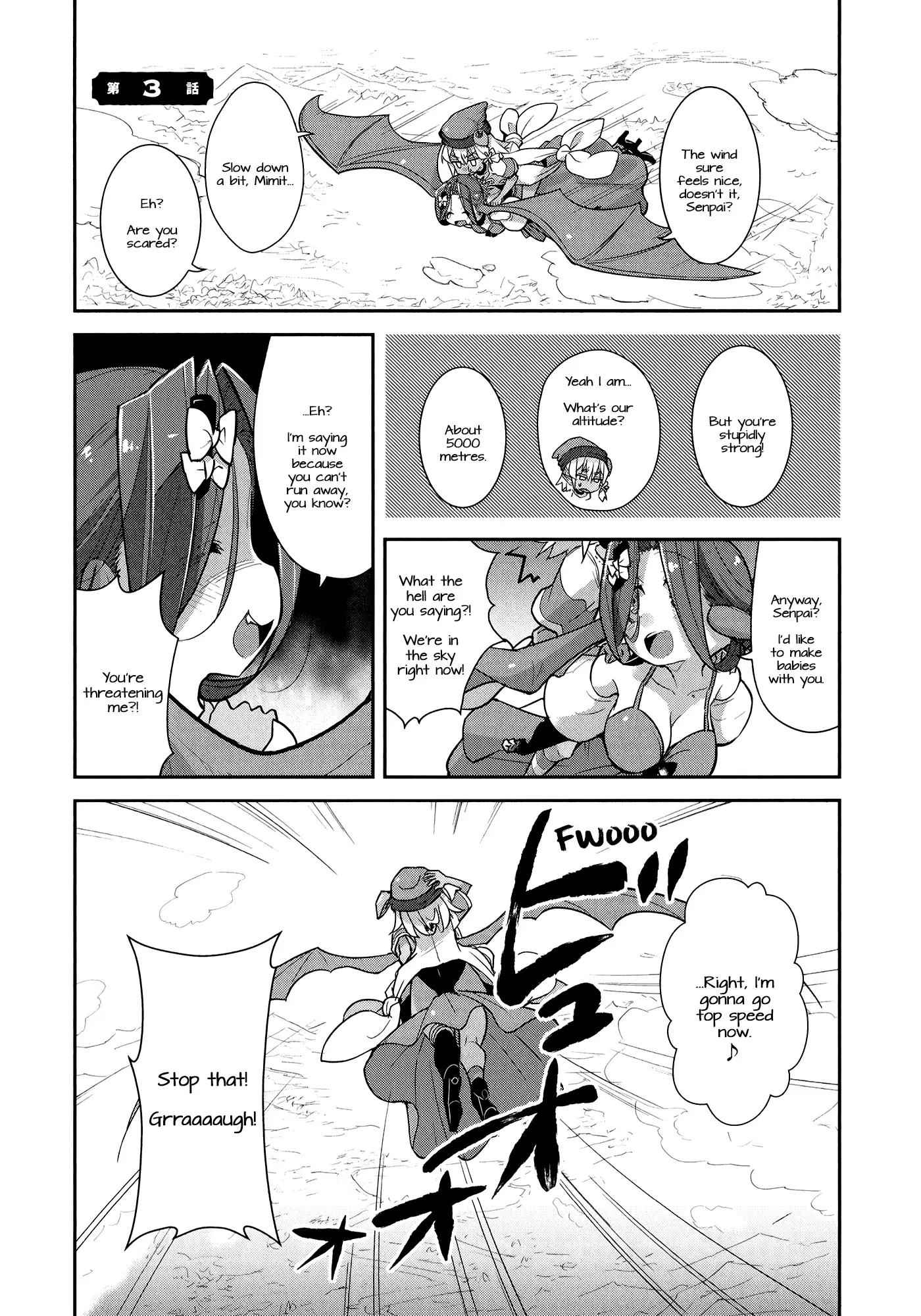 Read Goblin Is Very Strong Chapter 3 Online
