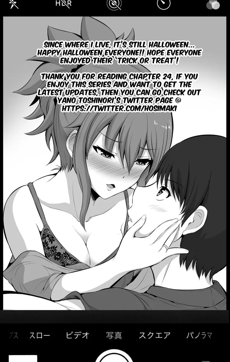 Read No Guard Wife Chapter 24 - Halloween Arc Online