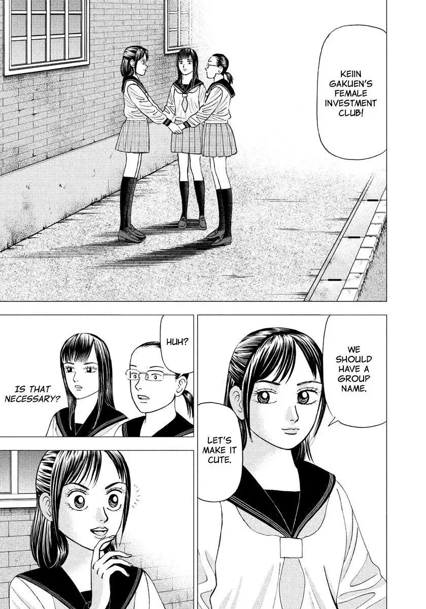 Read Investor Z Chapter 18 Online