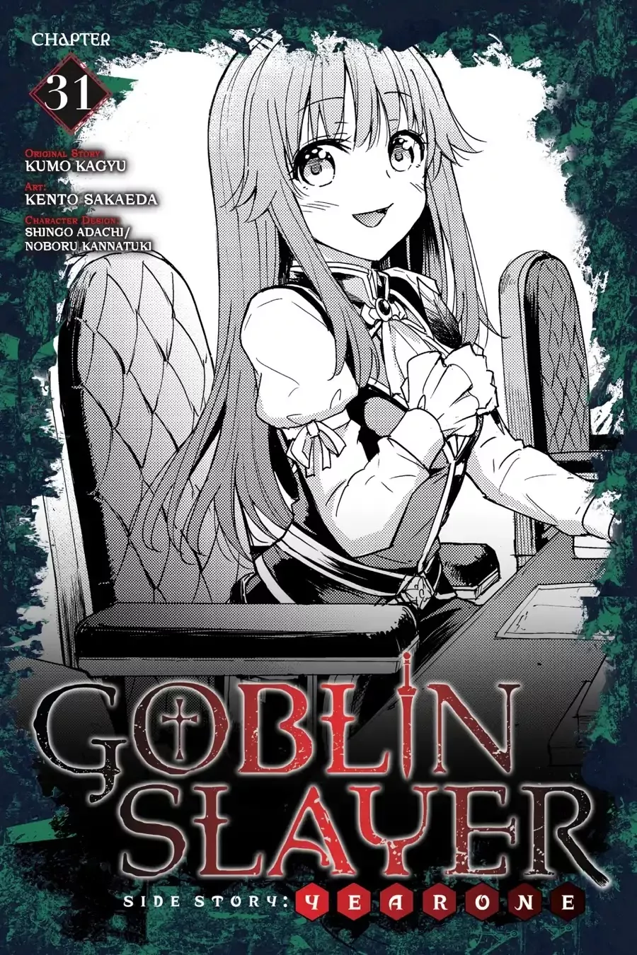 Read Goblin Slayer: Side Story Year One Chapter 31 Online