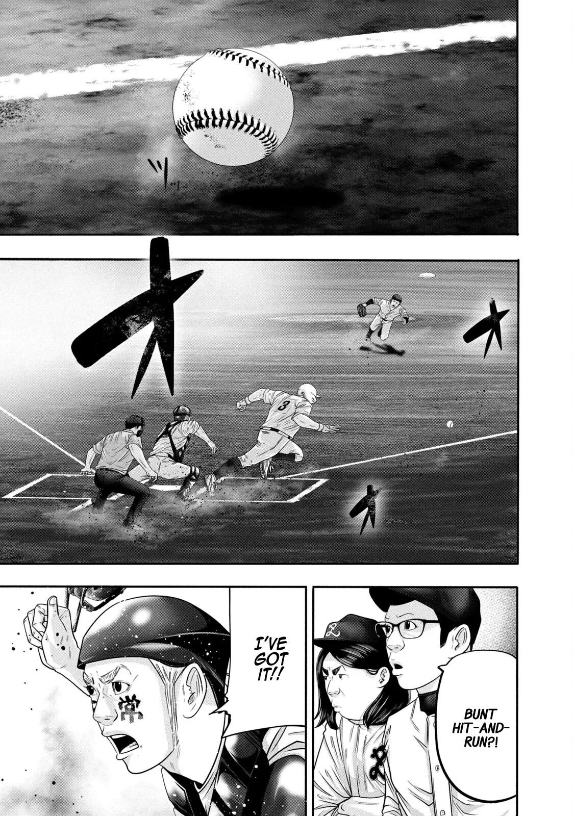 Read Battle Studies Chapter 322 - Side Menu Gap Online