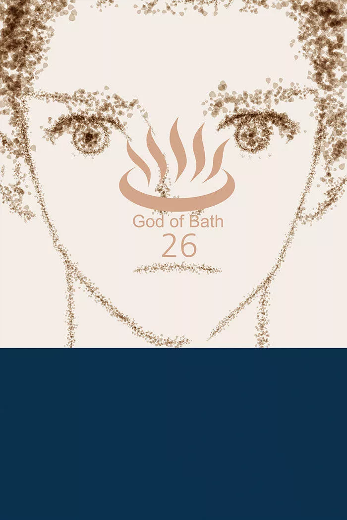 Read God of Bath Chapter 26 Online