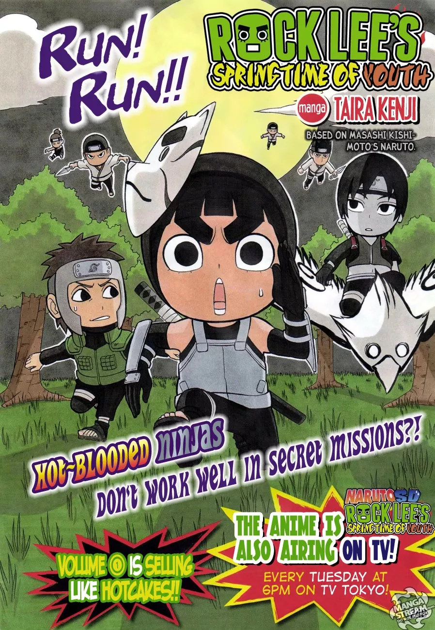 Read Rock Lee no Seishun Full-Power Ninden Chapter 13 - Super Secret Infiltration Mission!! Online