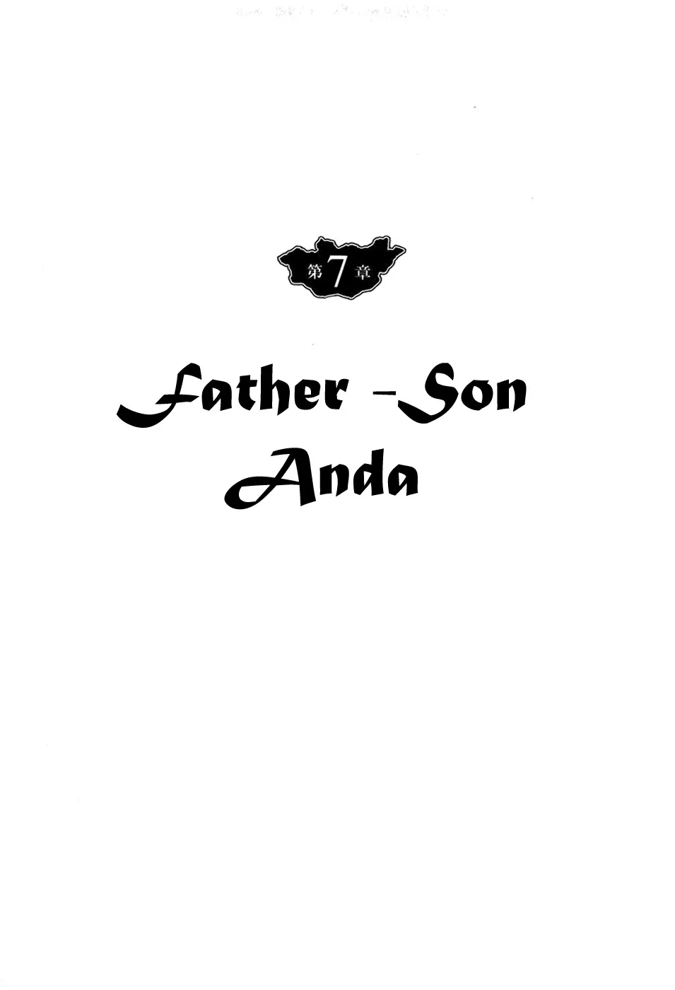 Read Chinggis Khan Chapter 23 - Father-Son Anda Online