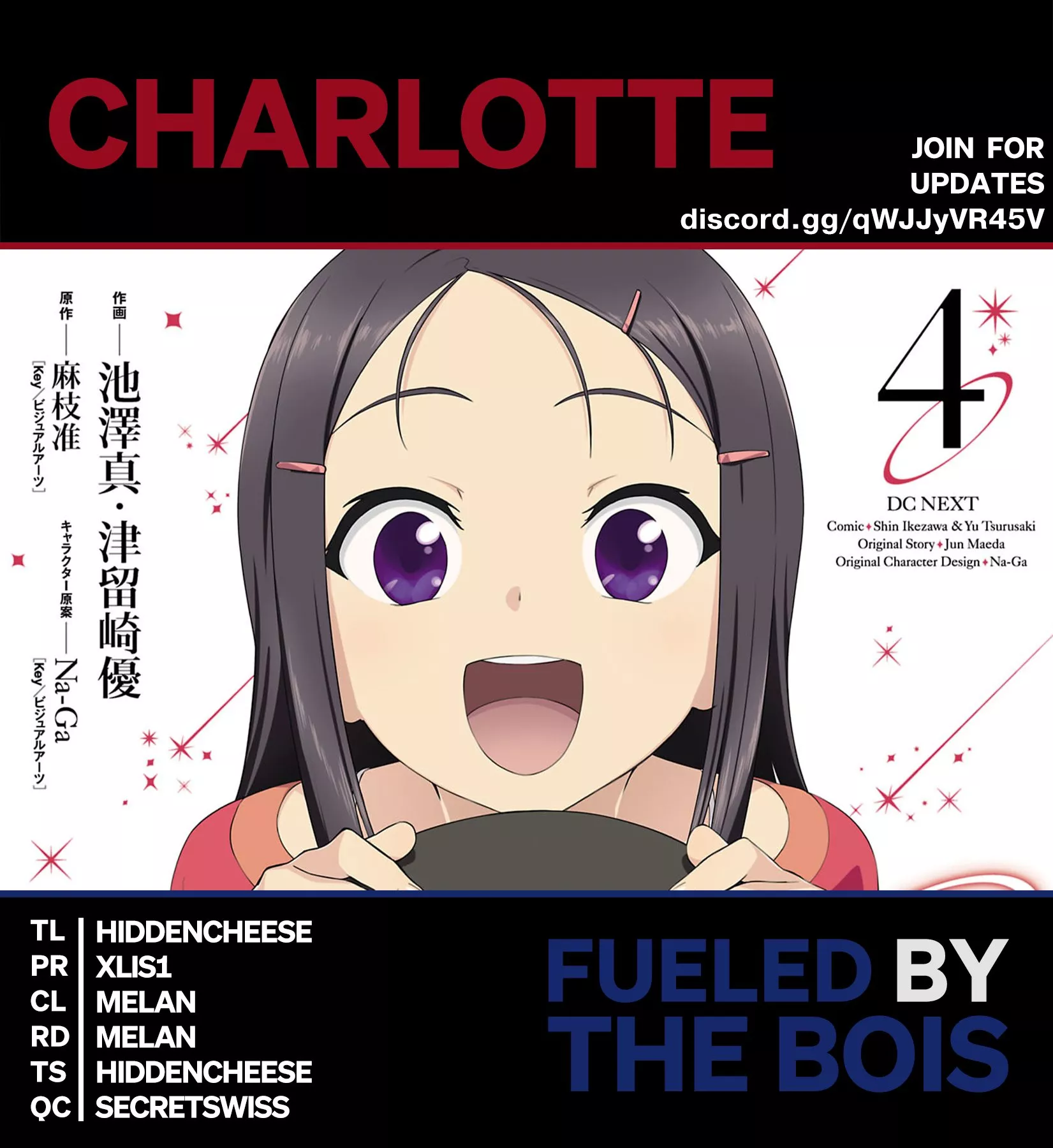 Read Charlotte Chapter 25 Online