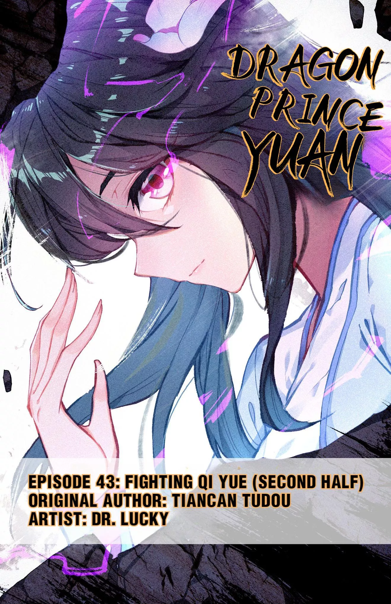 Read Dragon Prince Yuan Chapter 86 - Fighting Qi Yue (Second Half) Online