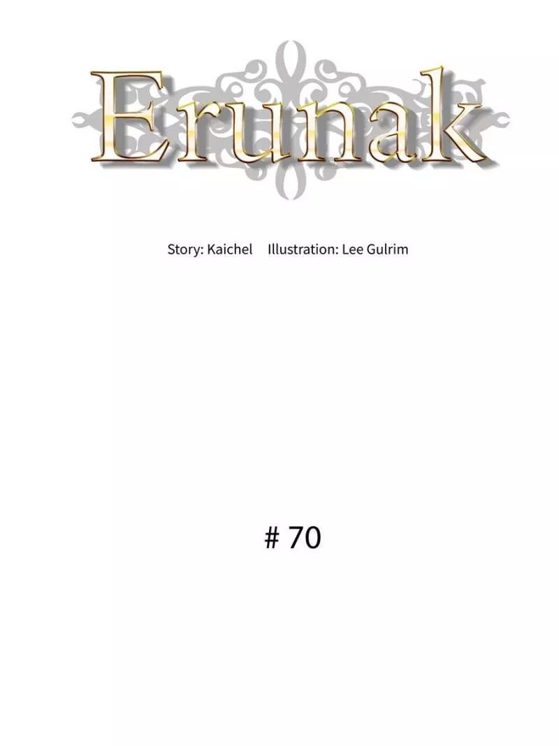 Read Ernak Chapter 70 Online