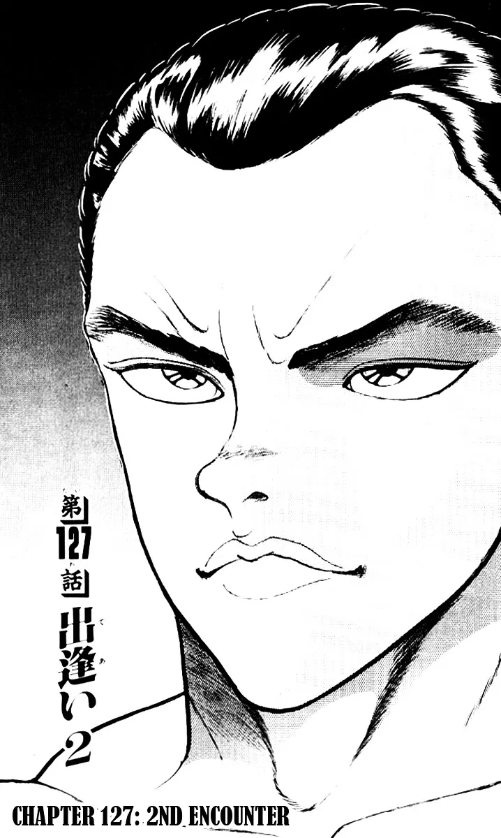 Read Grappler Baki Chapter 127 - Second Encounter Online