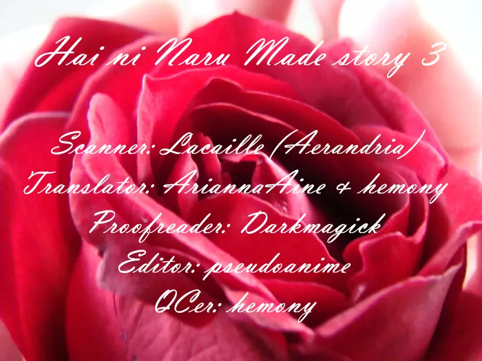 Read Hai ni Naru Made Chapter 3 Online