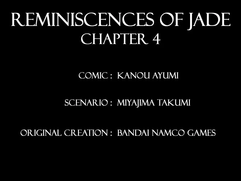 Read Tales of the Abyss: Tsuioku no Jade Chapter 4 Online