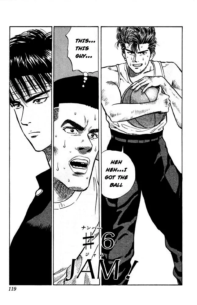 Read Slam Dunk Chapter 6 - Jam! Online