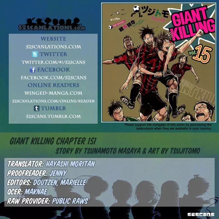 Read Giant Killing Chapter 151 Online