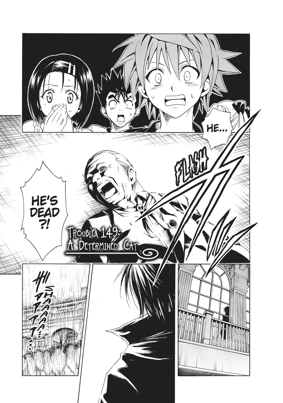 Read To Love Ru Chapter 149 Online