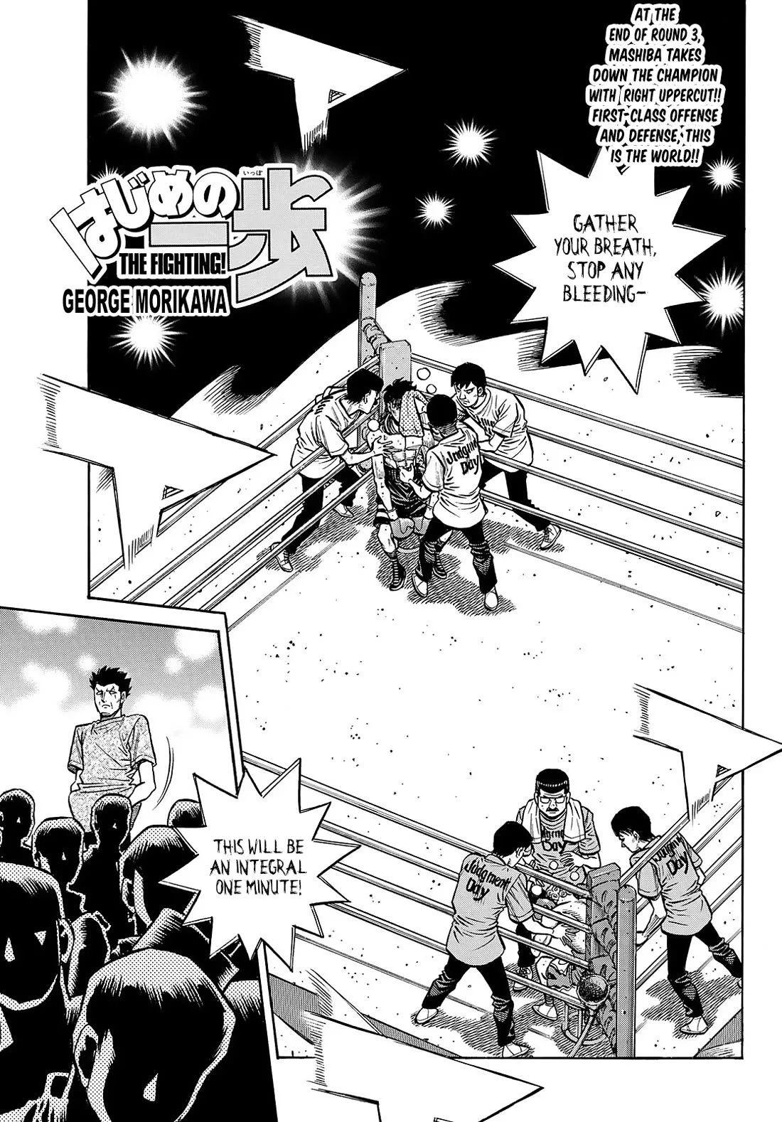 Read Hajime no Ippo Chapter 1462 - Hairstyle Online