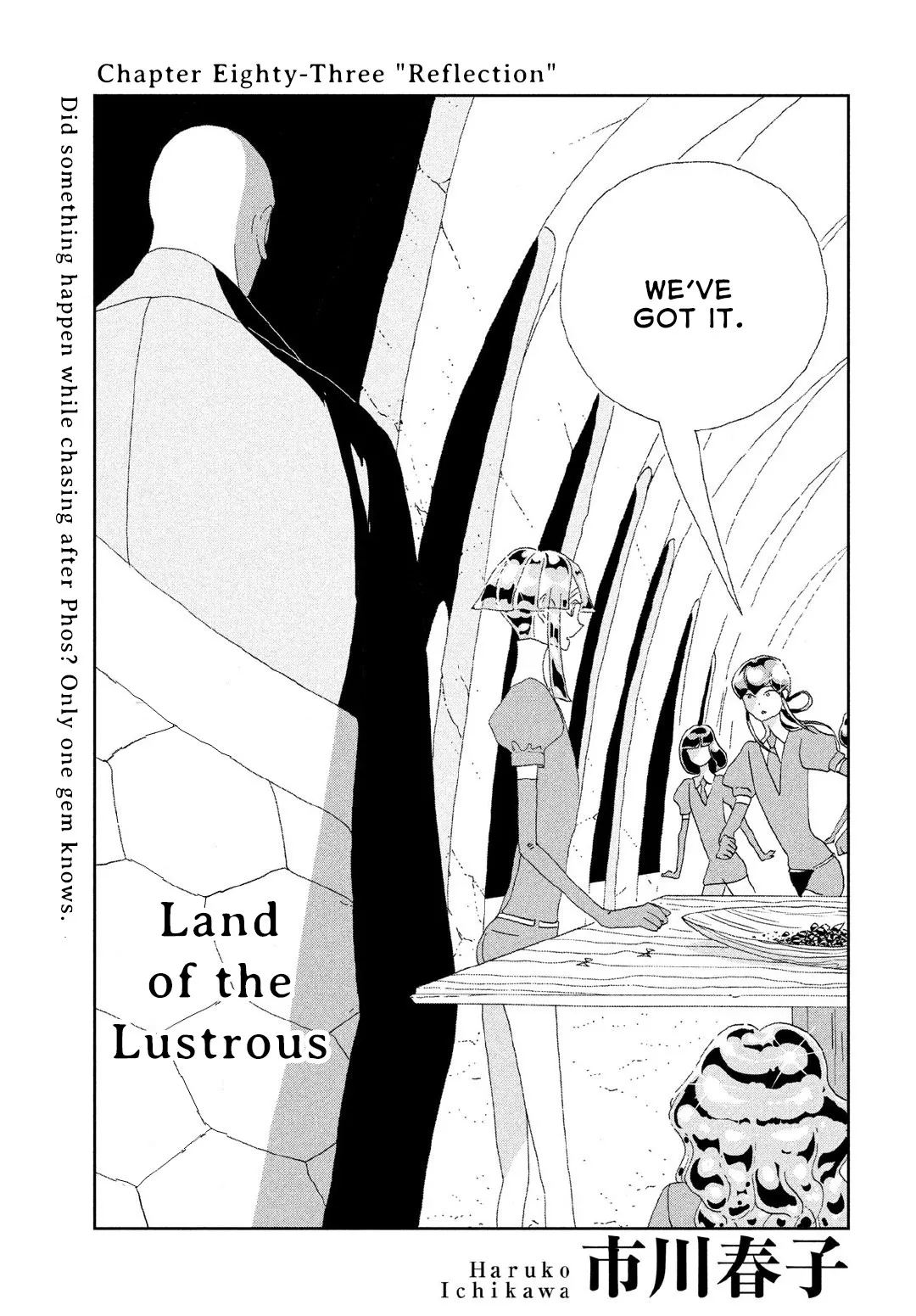 Read Houseki no Kuni Chapter 83 - Reflection Online