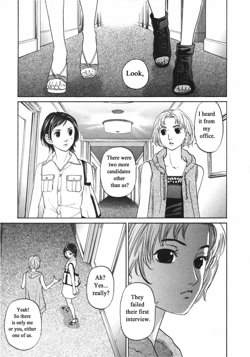 Read Haruka 17 Chapter 141 Online