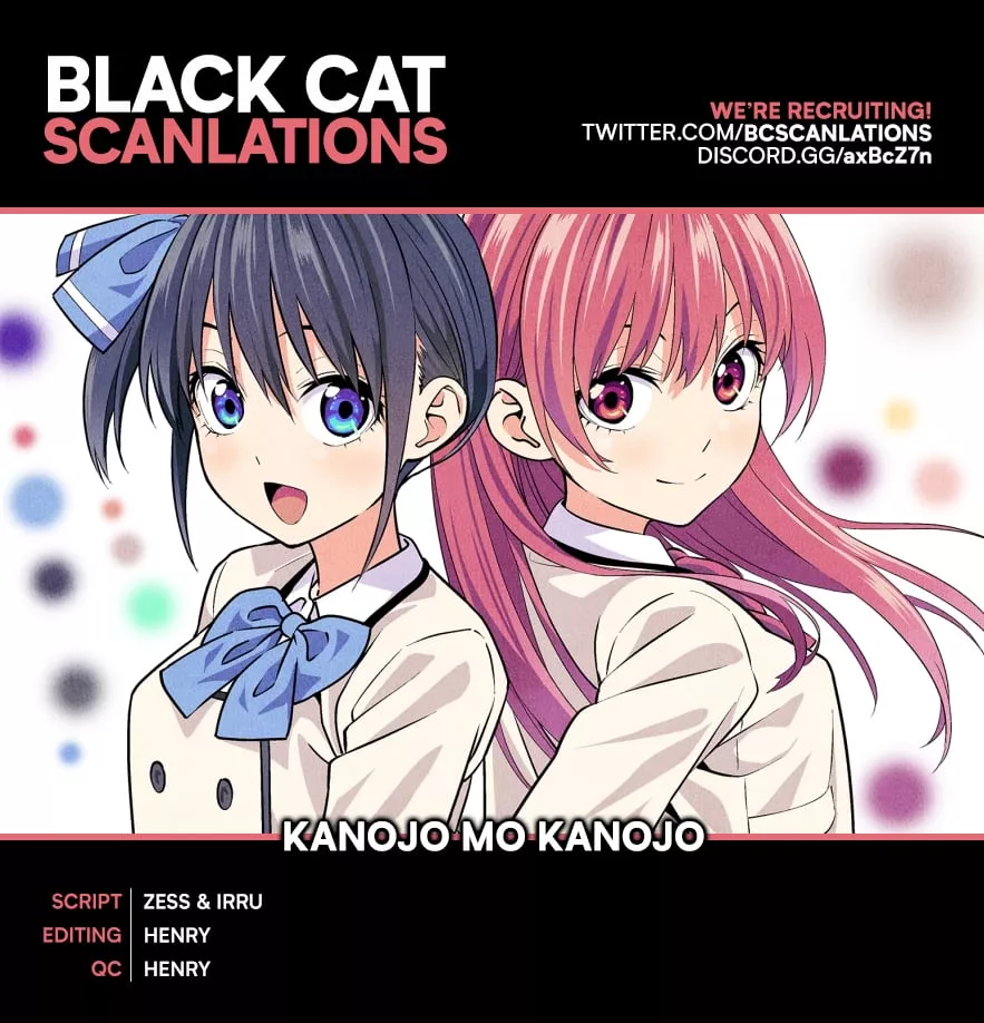 Read Girlfriend, Girlfriend Chapter 9.5 - Volume 1 Extras Online