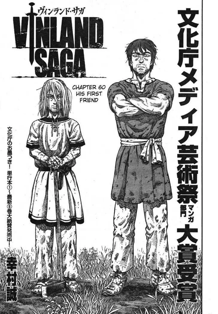 Read Vinland Saga Chapter 60 - His First Friend Online