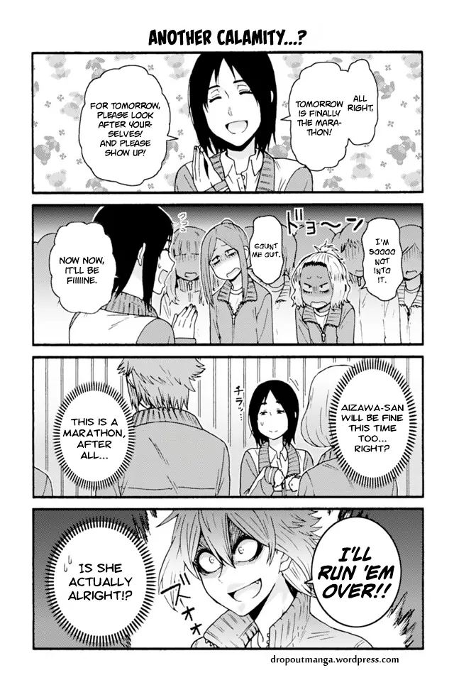Read Tomo-chan wa Onna no ko! Chapter 639 - Another Calamity...? Online