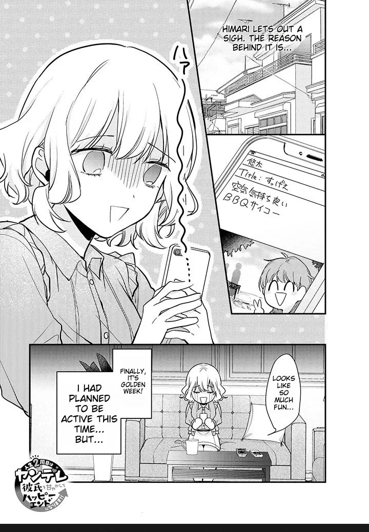 Read Jinsei 2-shuume wa Yandere Kareshi wo Amayakashite Happy End ni Narimasu!! Chapter 7 - Look Ahead! Online