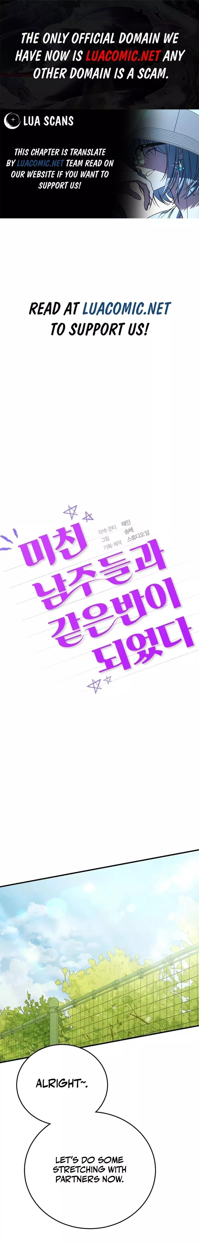 Read I Am in the Same Class as the Crazy Male Leads Chapter 18 Online