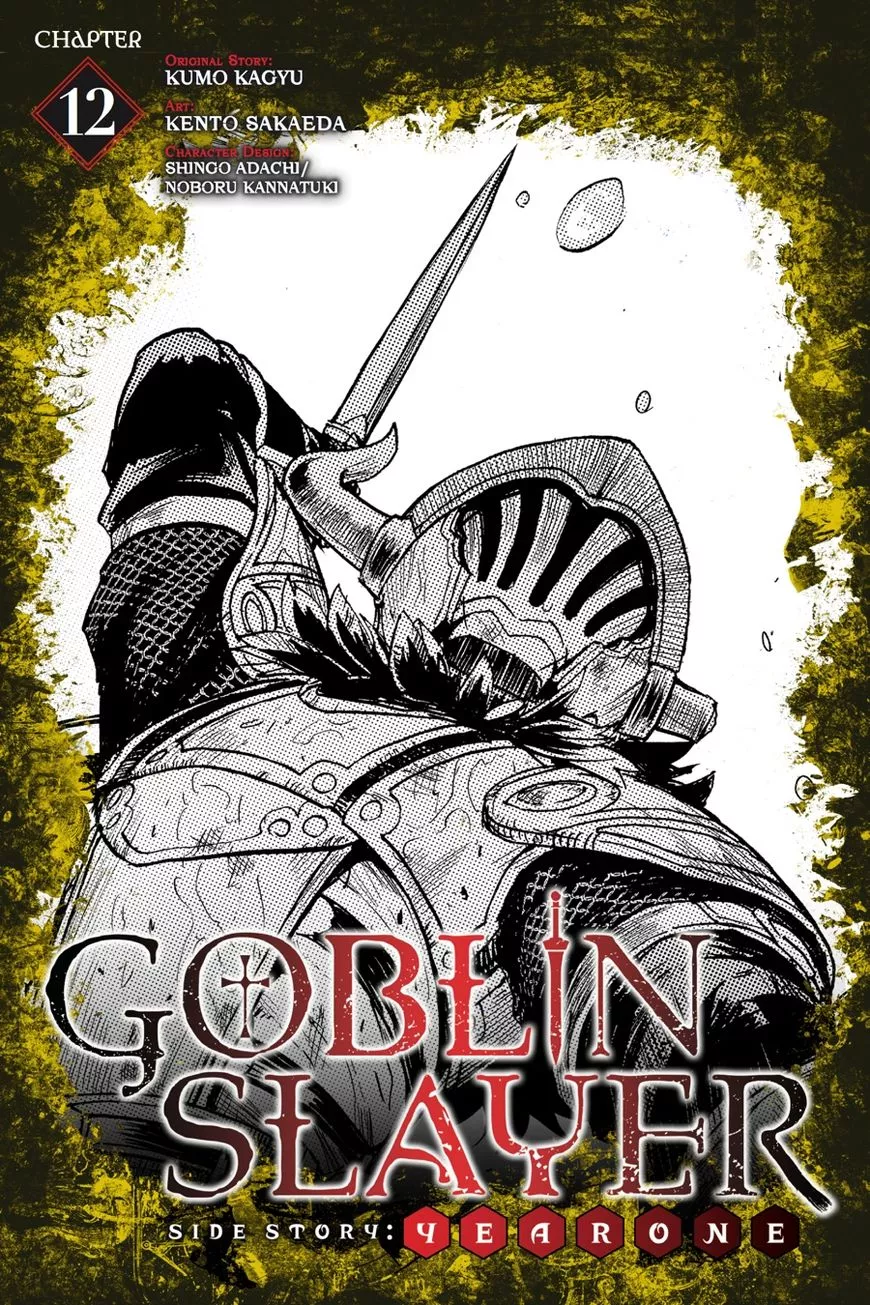 Read Goblin Slayer: Side Story Year One Chapter 12 Online