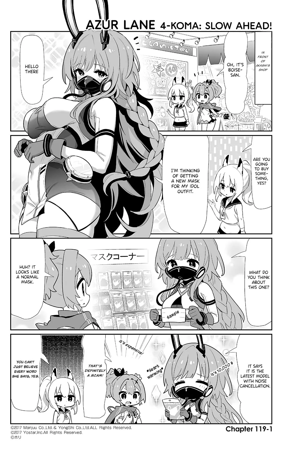 Read Azur Lane 4-koma: Slow Ahead Chapter 119 - Boise Online