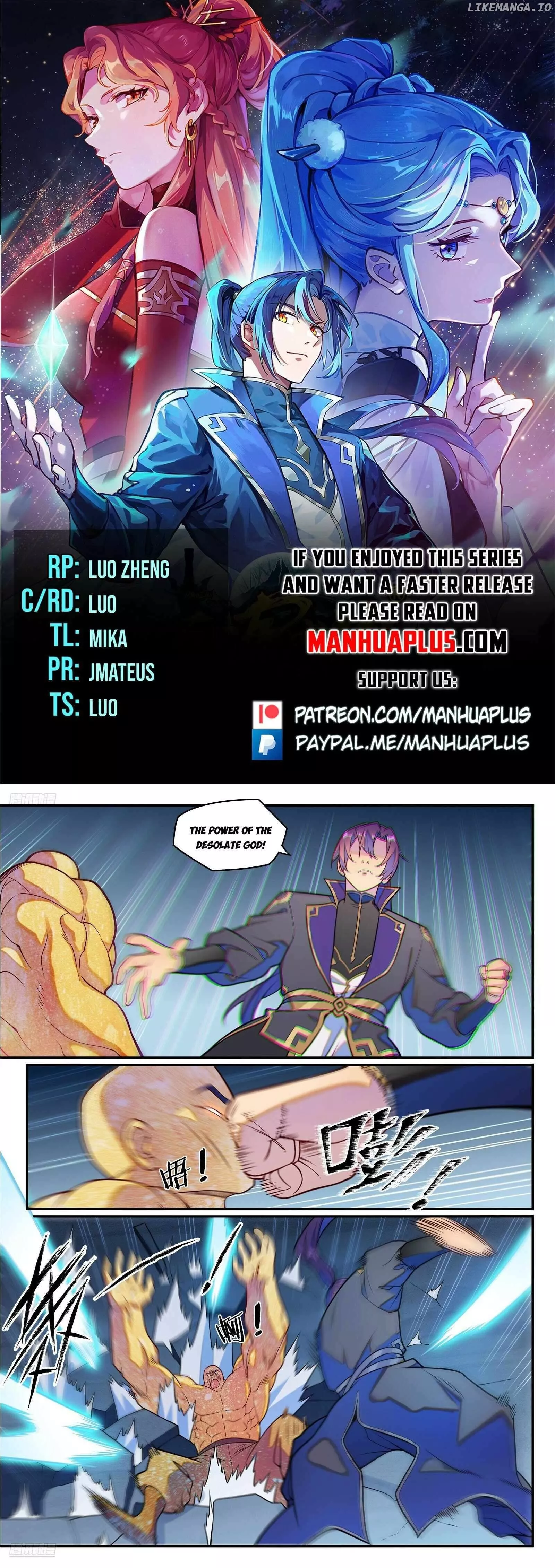 Read Apotheosis – Manhua Chapter 1250 Online