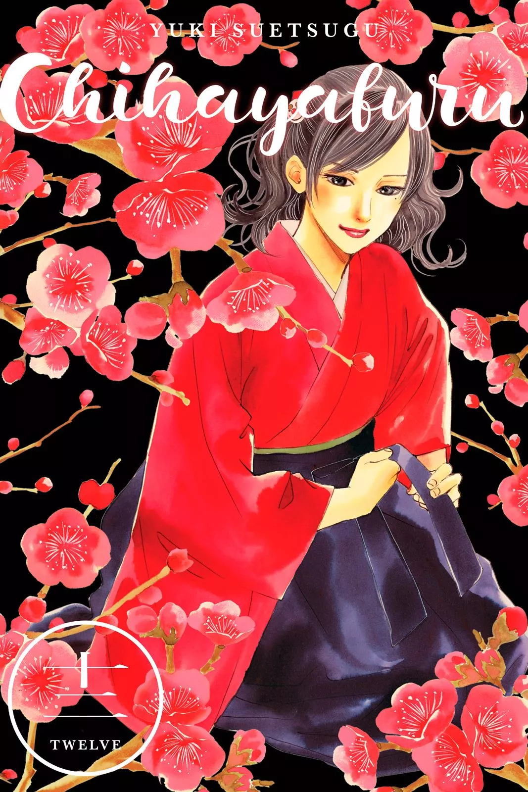 Read Chihayafuru Chapter 64 Online